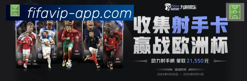 2026世界杯下注官方网站服务体系